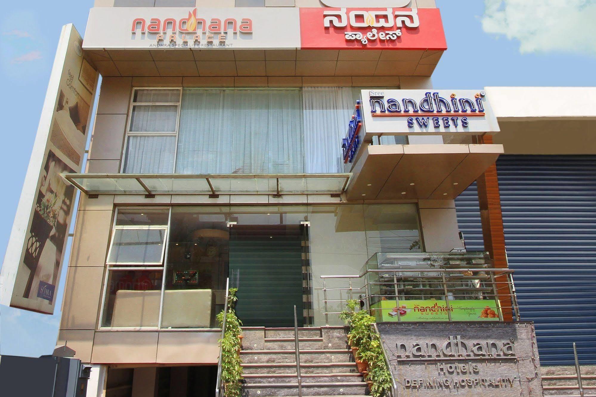La Sara Comforts Bangalore Bagian luar foto
